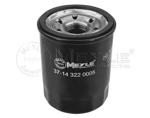 FILTER ASSY-ENGINE OIL