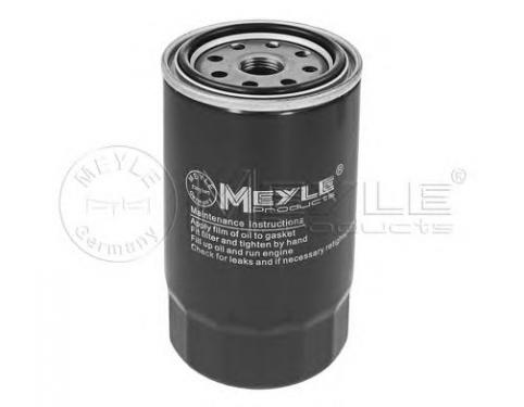 FILTER ASSY-ENGINE OIL