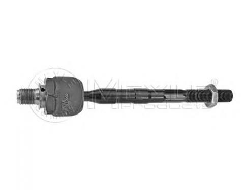 JOINT ASSY - INNER BALL