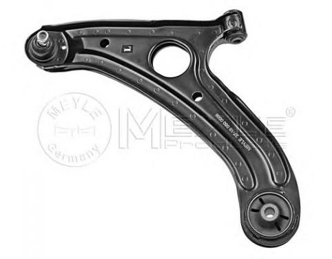 Track Control Arm