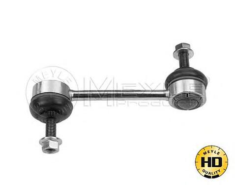 Rod/Strut, stabiliser