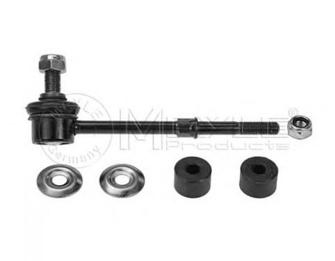 LINK ASSY-STABILIZER, RR