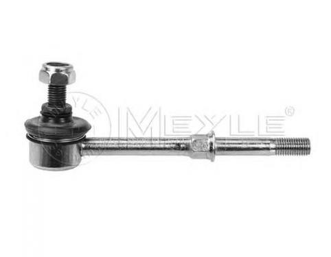 LINK-STABILIZER BAR