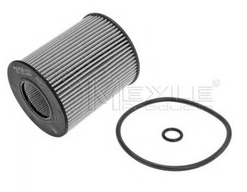 FILTER ASSY - OIL