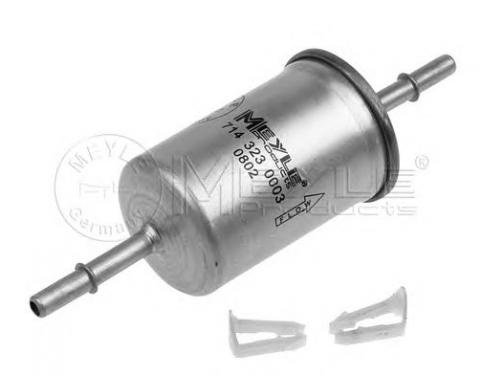 Fuel filter