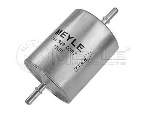 FILTER ASSY - FUEL