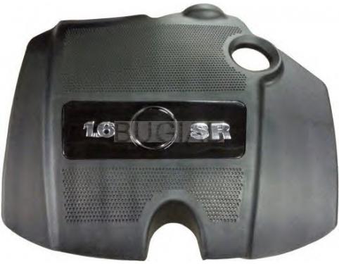 Engine Cover