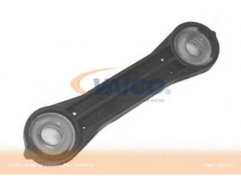 Selector-/Gear Lever
