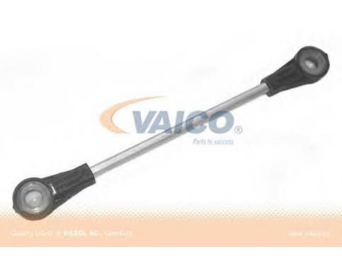 Selector-/Gear Lever