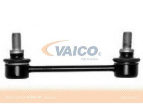 Rod/Strut, stabiliser