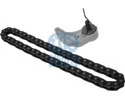 CHAIN TENSIONER