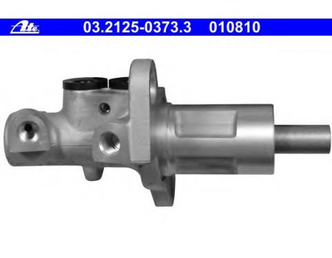 tandem master cylinder