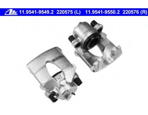 brake caliper housing
