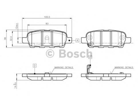 Rear Brake Pad Set