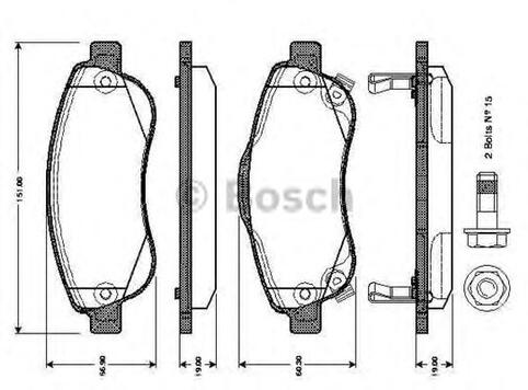 Front Brake Pad Set