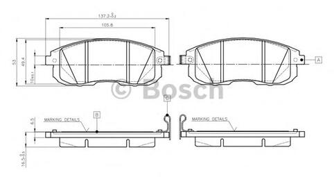 Brake Pad Set