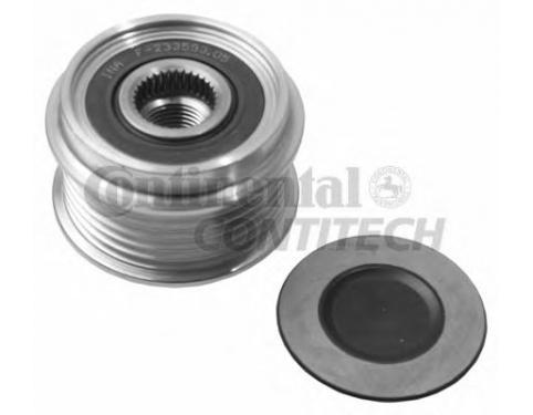 Alternator Freewheel Clutch
