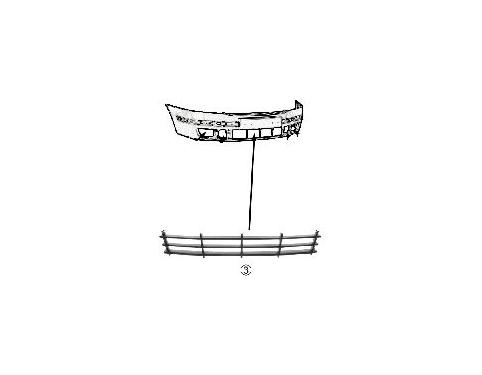 Ventilation Grille, bumper