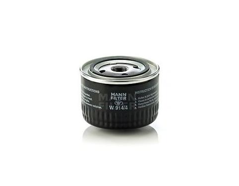 Hydraulic Filter Set , Automatic Transmission