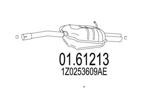 REAR SILENCER