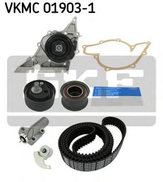 Water Pump