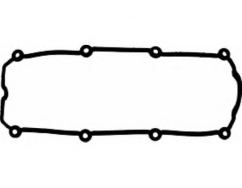 Gasket, cylinder head cover