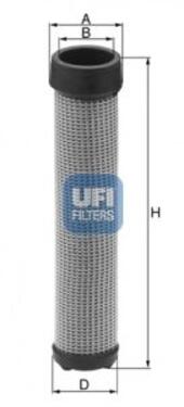 Secondary Air Filter