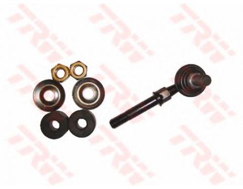 Rod/Strut, stabiliser