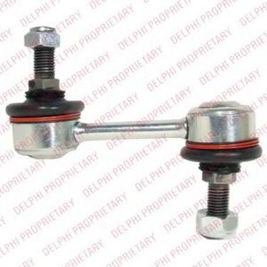 LINK ASSY - REAR STABILIZER
