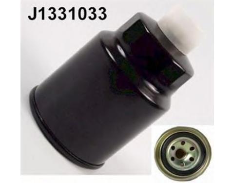 Fuel filter