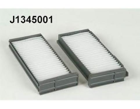 Filter, interior air