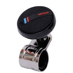 Steering Wheel Knob