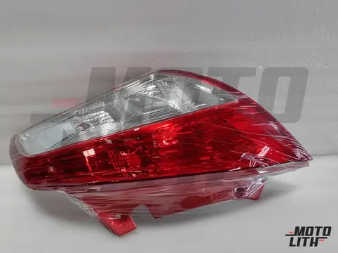 Rear Combination Lamp Right