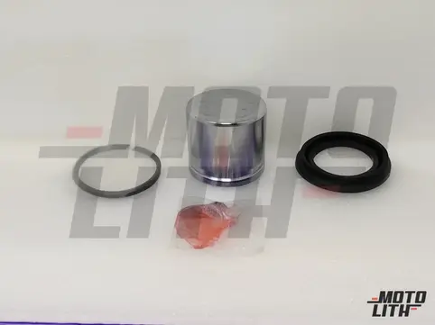 PISTON/SEAL SET
