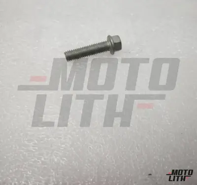 BOLT