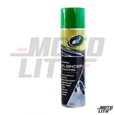 Silencer Coating (500ml)