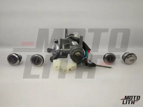 Lock Kit (Set of 5) with 2 Keys