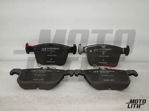 Rear Brake Pad Set