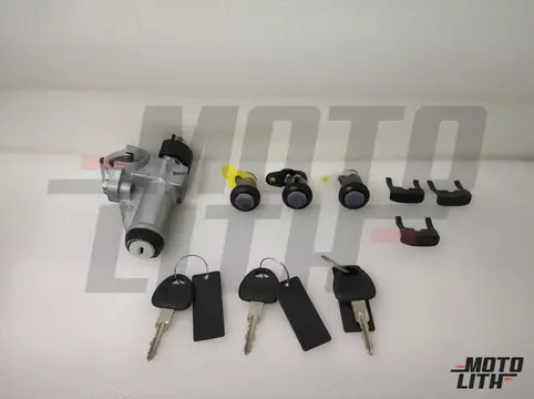 Lock Kit (Set of 4) with 2 Keys