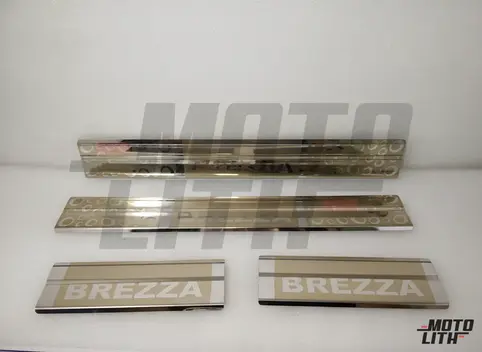Chrome Door Sill Guard (Set of 4)