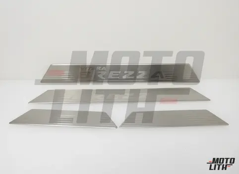 Non Illuminated Door Sill Guard