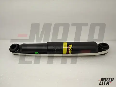 Rear Shock Absorber