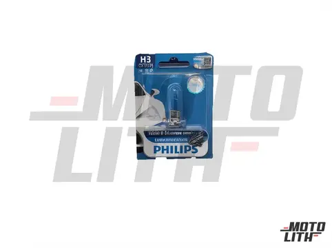 H3 Halogen Bulb 12V 55W (Single Bulb)