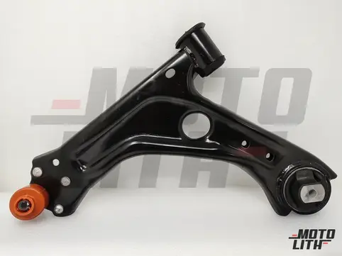 SWINGING ARM