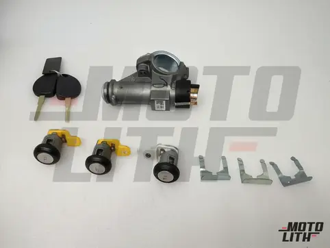 Lock Kit (Set of 4) with 2 Keys
