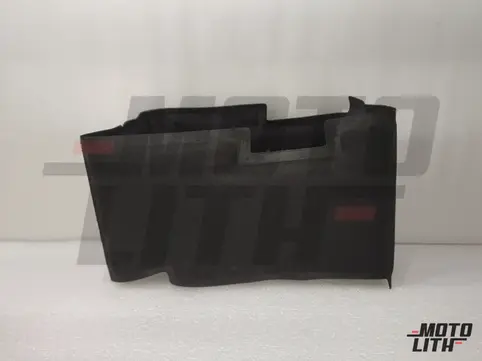 BATTERY PROTECTION COVER