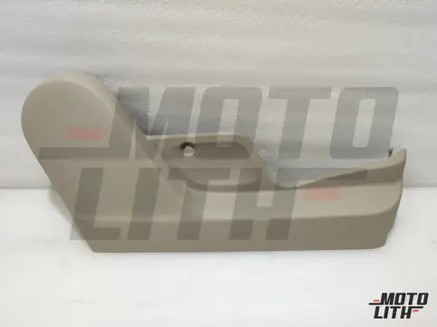 .COVER OUTSIDE RH (BEIGE)