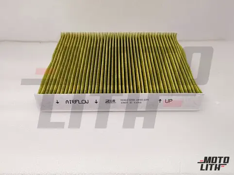 Cabin Air Filter (Activated Carbon Type)