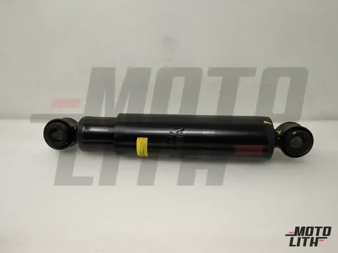 Rear Shock Absorber