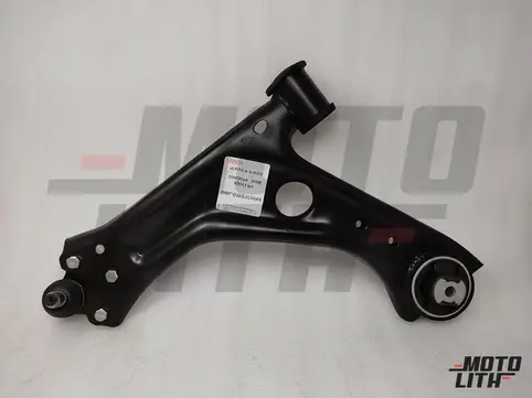 Track Control Arm Left